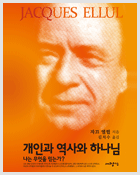 신학